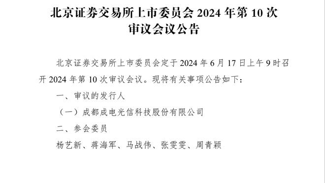 官方：上海男篮正式签下外援泰-温亚德